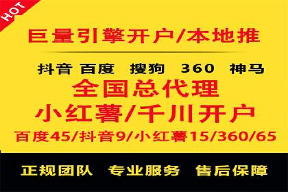 社交网络信息流运营的技巧与策略